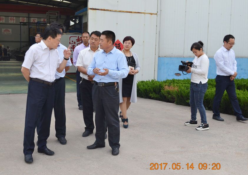 熱烈歡迎安丘市委書記來(lái)我公司進(jìn)行視察工作