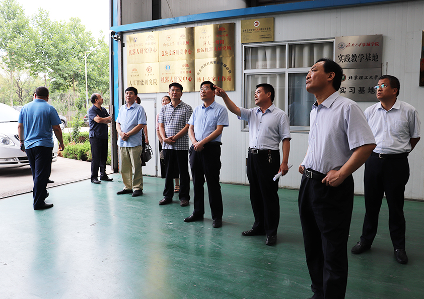 安丘市領(lǐng)導(dǎo)到博陽(yáng)機(jī)械開(kāi)展知識(shí)產(chǎn)權(quán)對(duì)口協(xié)商活動(dòng)