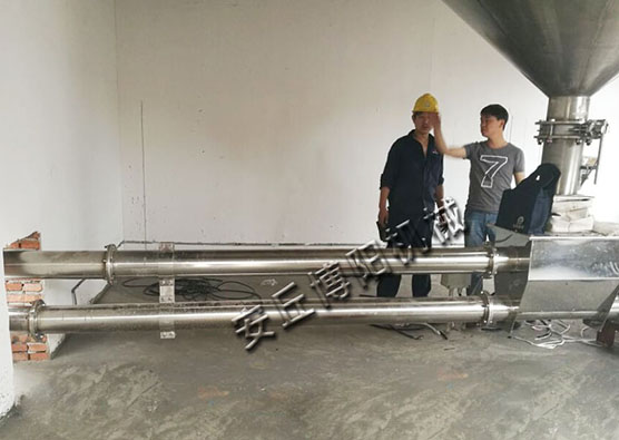 化工粉體管鏈輸送機(jī)為什么值得選擇？