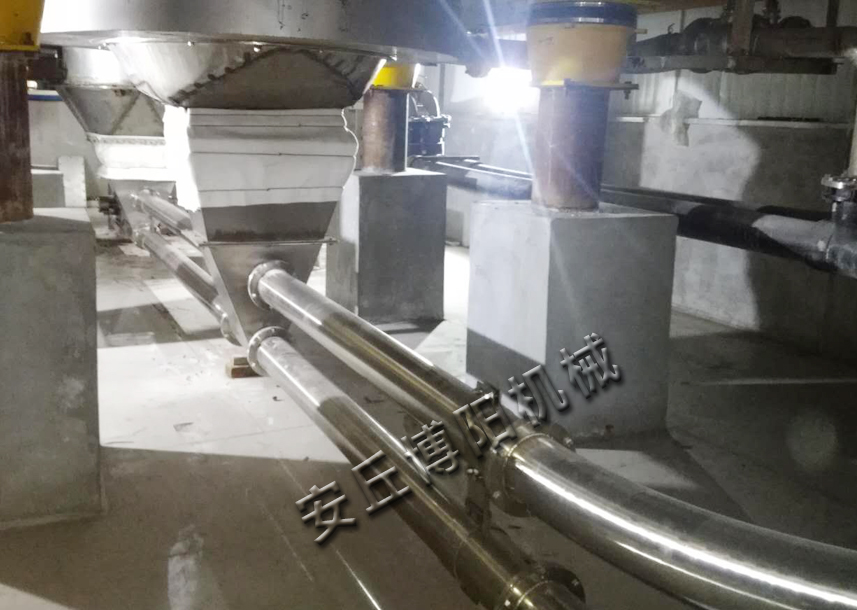 食用鹽管鏈式輸送機有哪些優(yōu)勢呢？