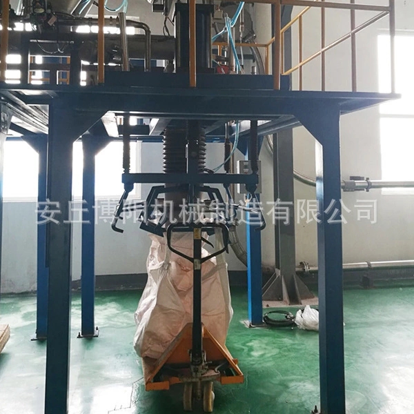 怎樣采購肥料噸袋包裝機呢？