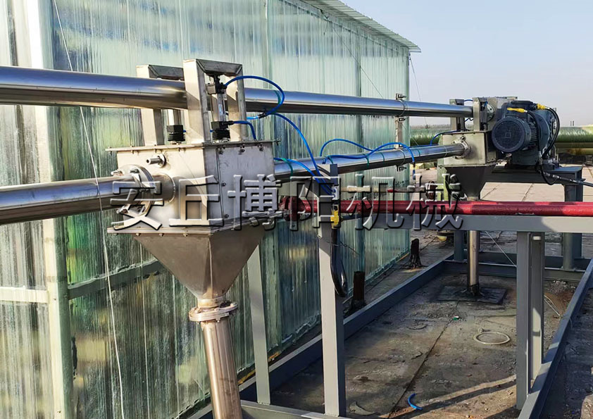 橡膠粉管鏈?zhǔn)捷斔蜋C(jī)為什么被各行業(yè)廣泛應(yīng)用？