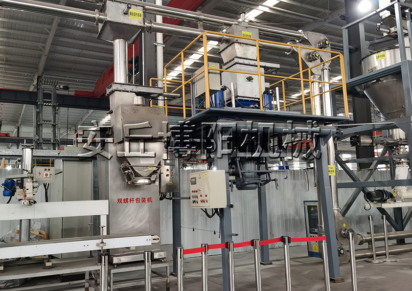 碳酸鈣粉噸袋包裝系統(tǒng)能否實(shí)現(xiàn)非標(biāo)定制？