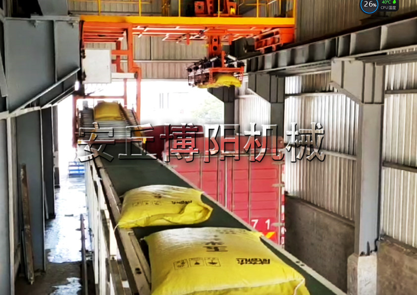 碳銨機(jī)器人自動(dòng)裝車機(jī)的特點(diǎn)你了解嗎？