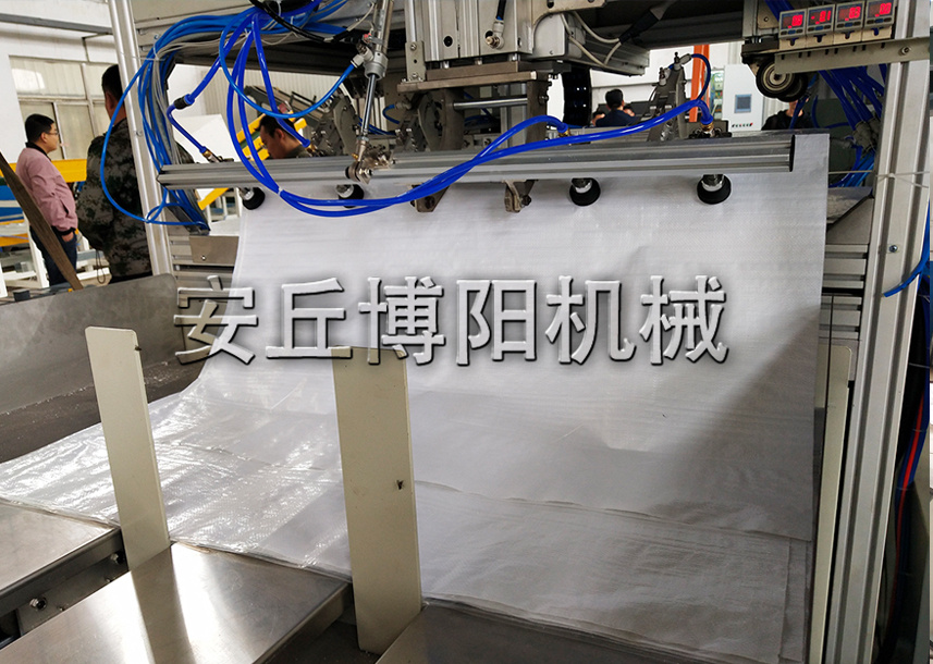 復合肥全自動包裝機主要應用于哪些領域？