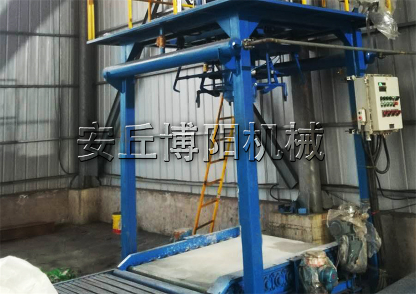 氫氧化鈉噸袋包裝機結構與特點是什么？